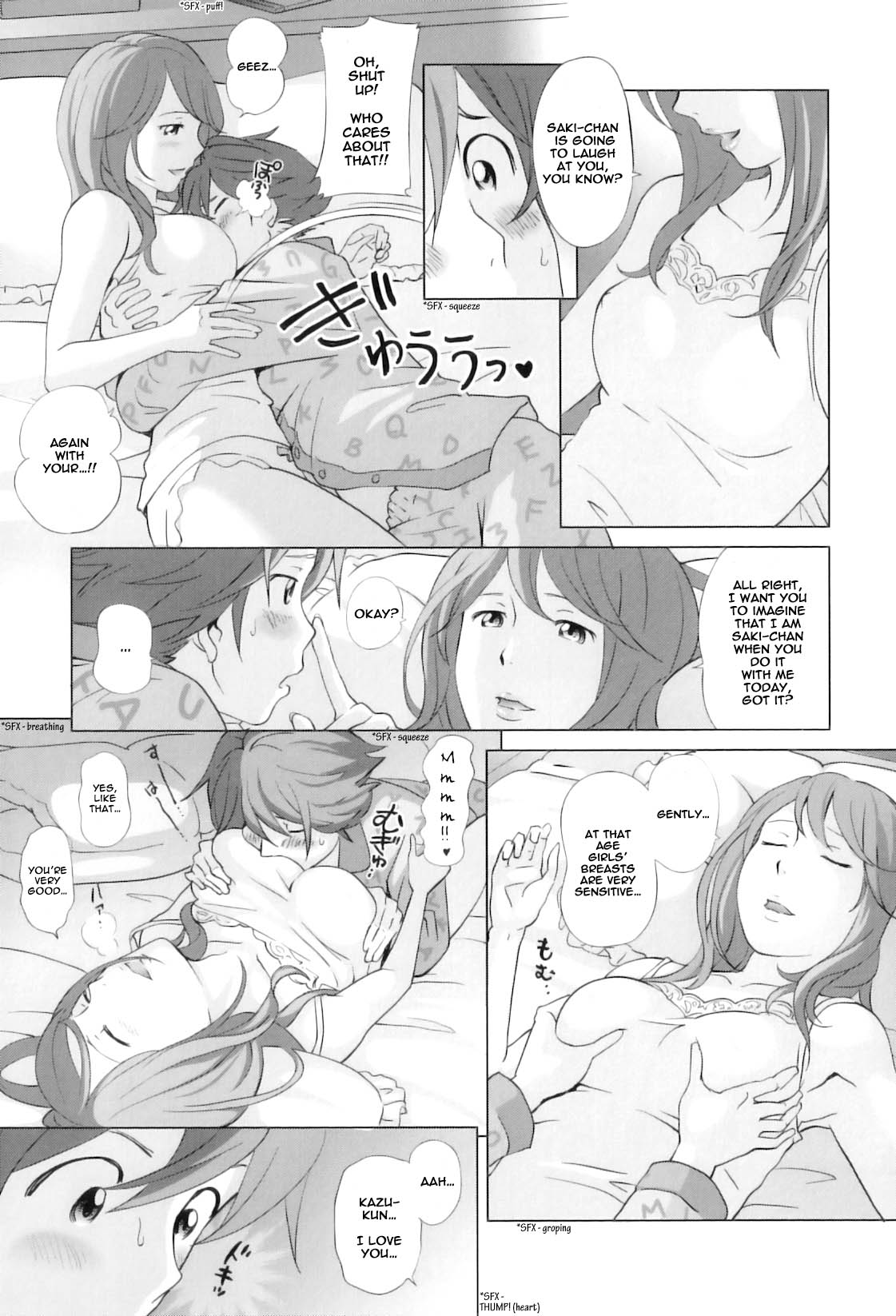 [Senke Kagero] Yappari Mama ga Suki | The One I Love Is Mommy After All (Maman Love 3) [English] [shinkage] page 3 full