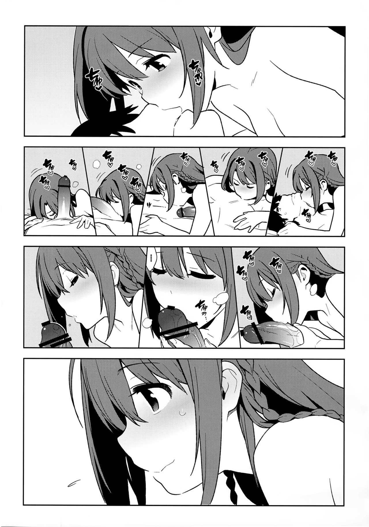 (COMIC1☆10) [enuma elish (Yukimi)] Healing Decision 2 (THE IDOLM@STER CINDERELLA GIRLS) [English] {YQII} page 45 full