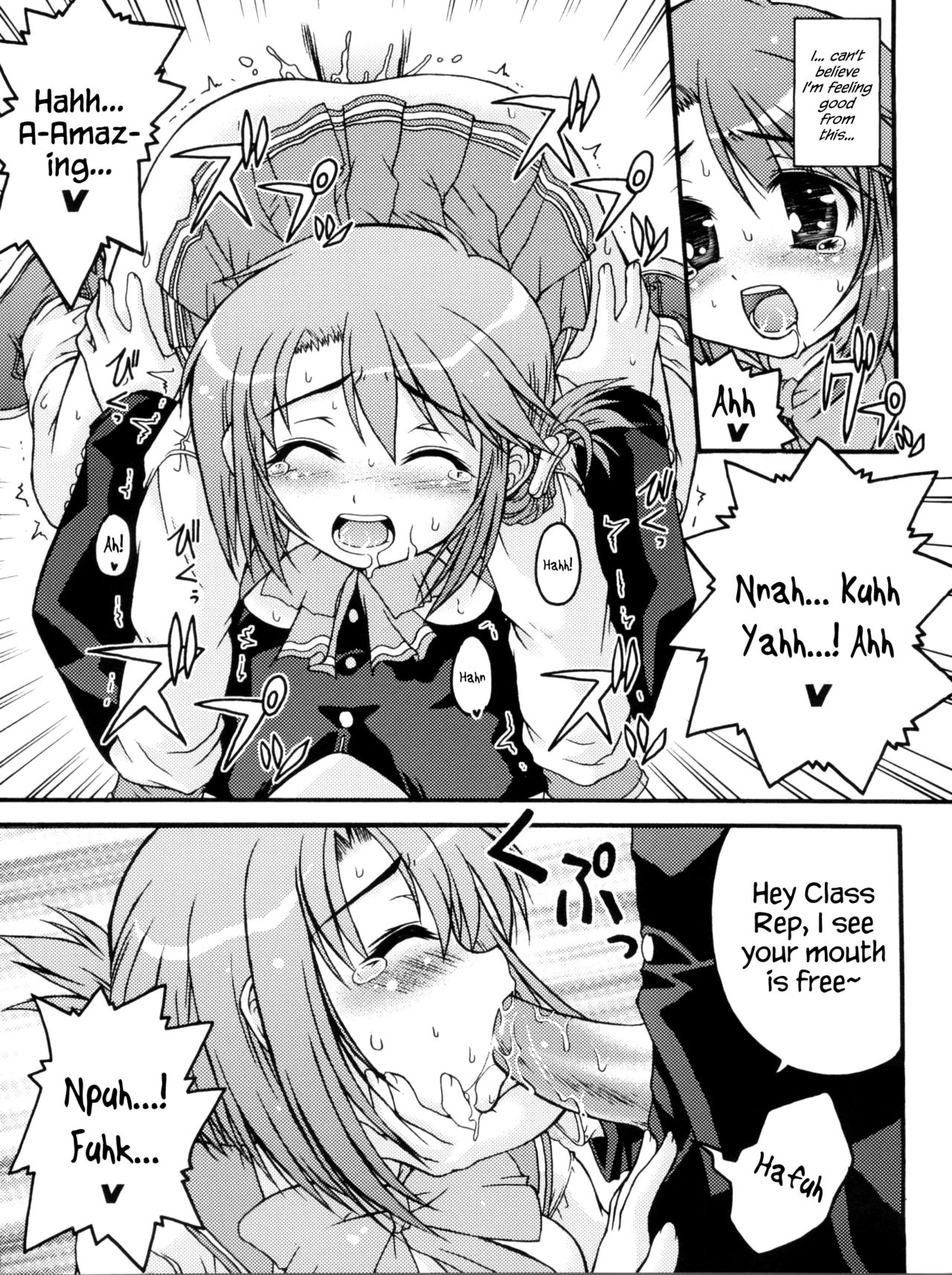 (C68) [Gekka Bijin, Bottomress Pit (Yatogami Shido, Bonzakashi)] IINNCYOKO (ToHeart 2) [English] {Hennojin} page 23 full
