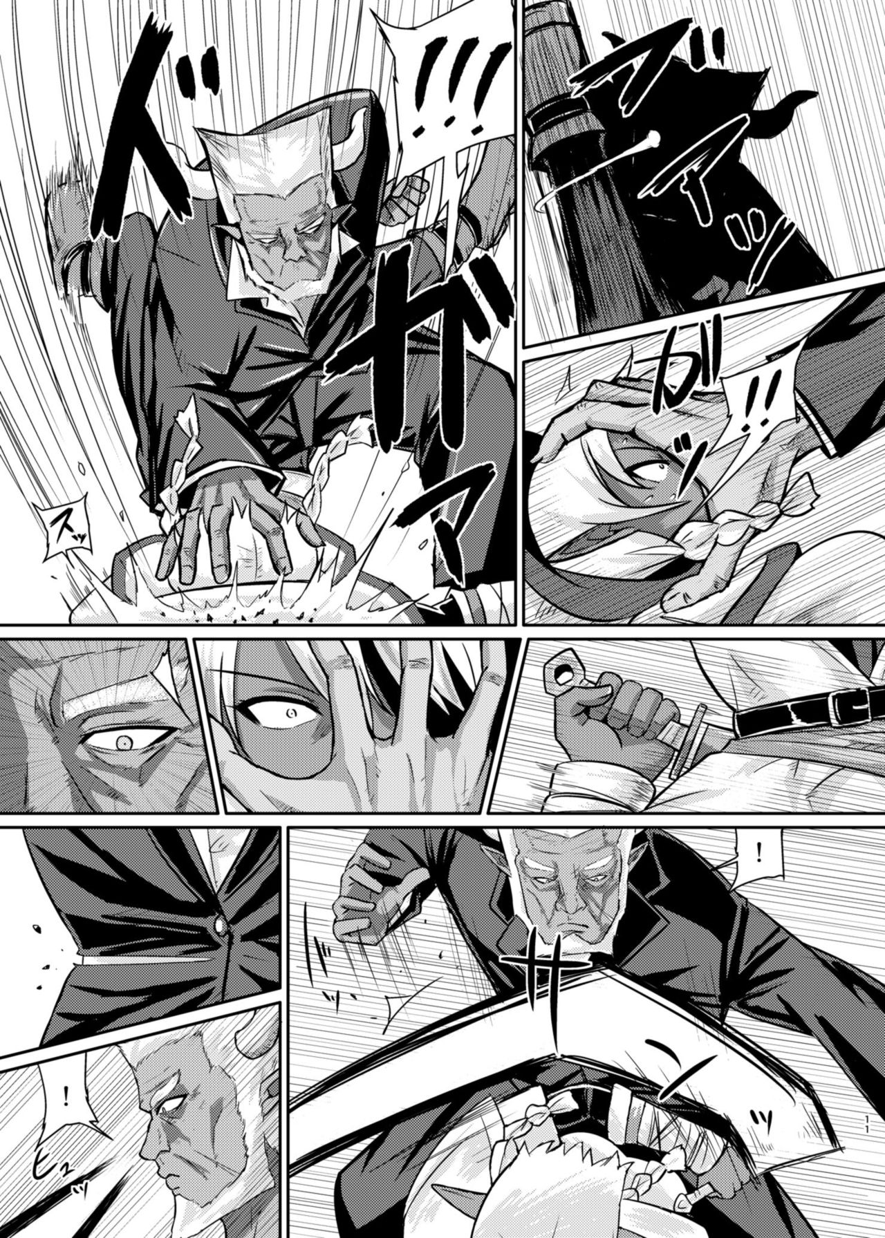 [Rock Steady (Suzurame)] Fuck&Slash! Youki no Yakata [English] [Tigoris Translates] [Digital] page 10 full
