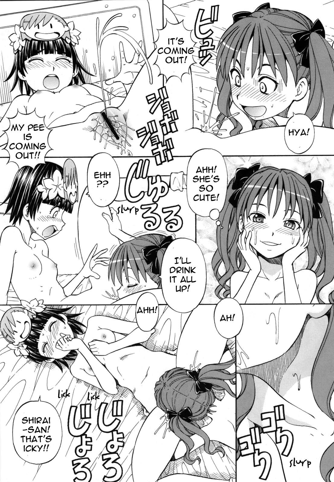 (C76) [Toraya (ITOYOKO)] Toaru Omeko ni Railgun 4 (Toaru Kagaku no Railgun) [English] {doujin-moe.us} page 11 full