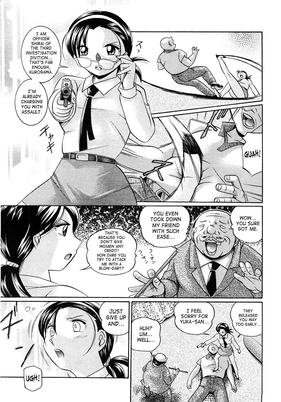 [Chuuka Naruto] Onna Sousakan Choukyou Rensa | Woman Investigator Training Link [English] [SaHa] page 51 full