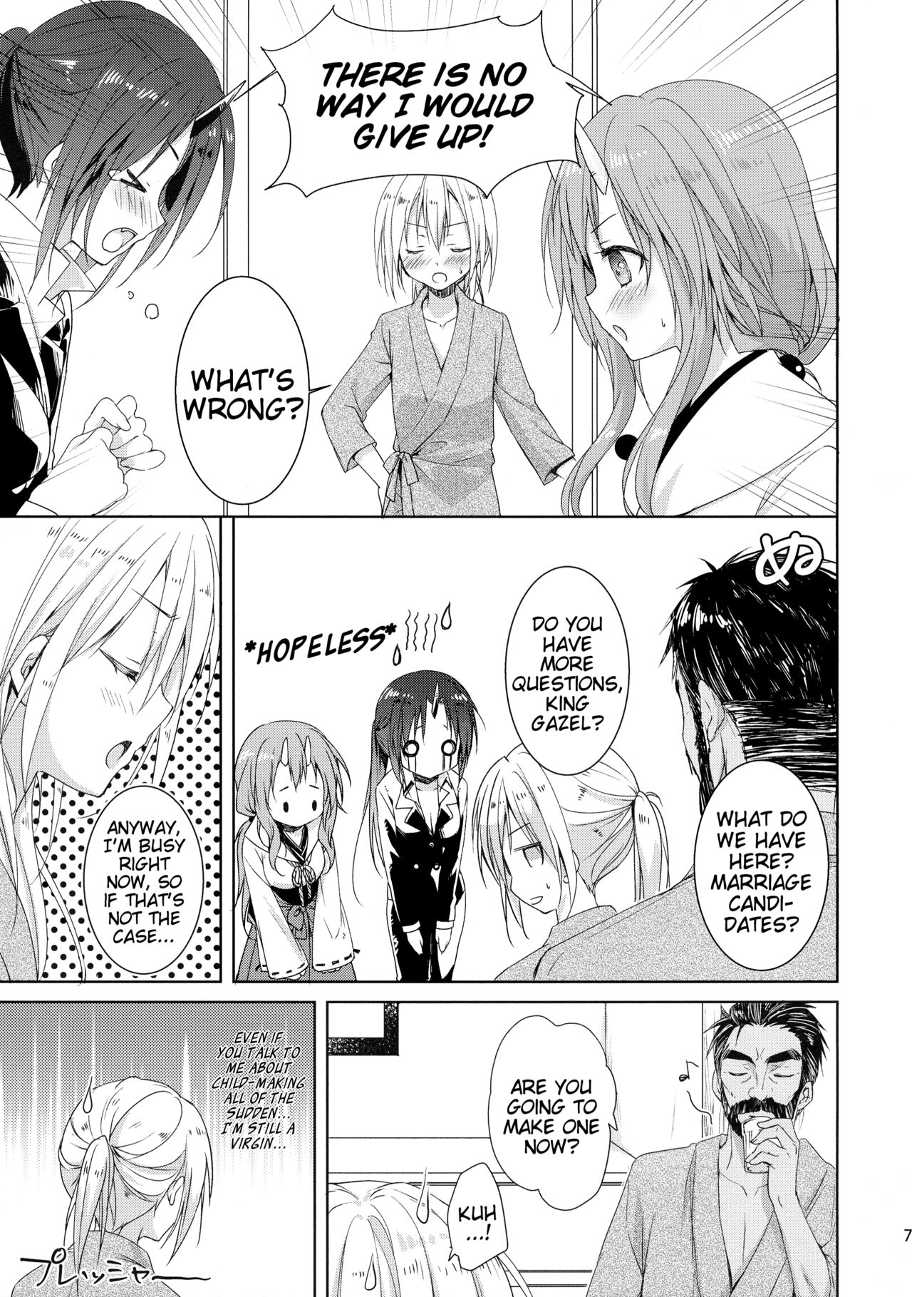 (C95) [KOKIKKO (Sesena Yau)] Shuna wa Rimuru-sama no Kodomo ga Hoshi no desu! | Shuna wants Rimuru-sama's children! (Tensei Shitara Slime datta Ken) [English] [EHCove] page 7 full