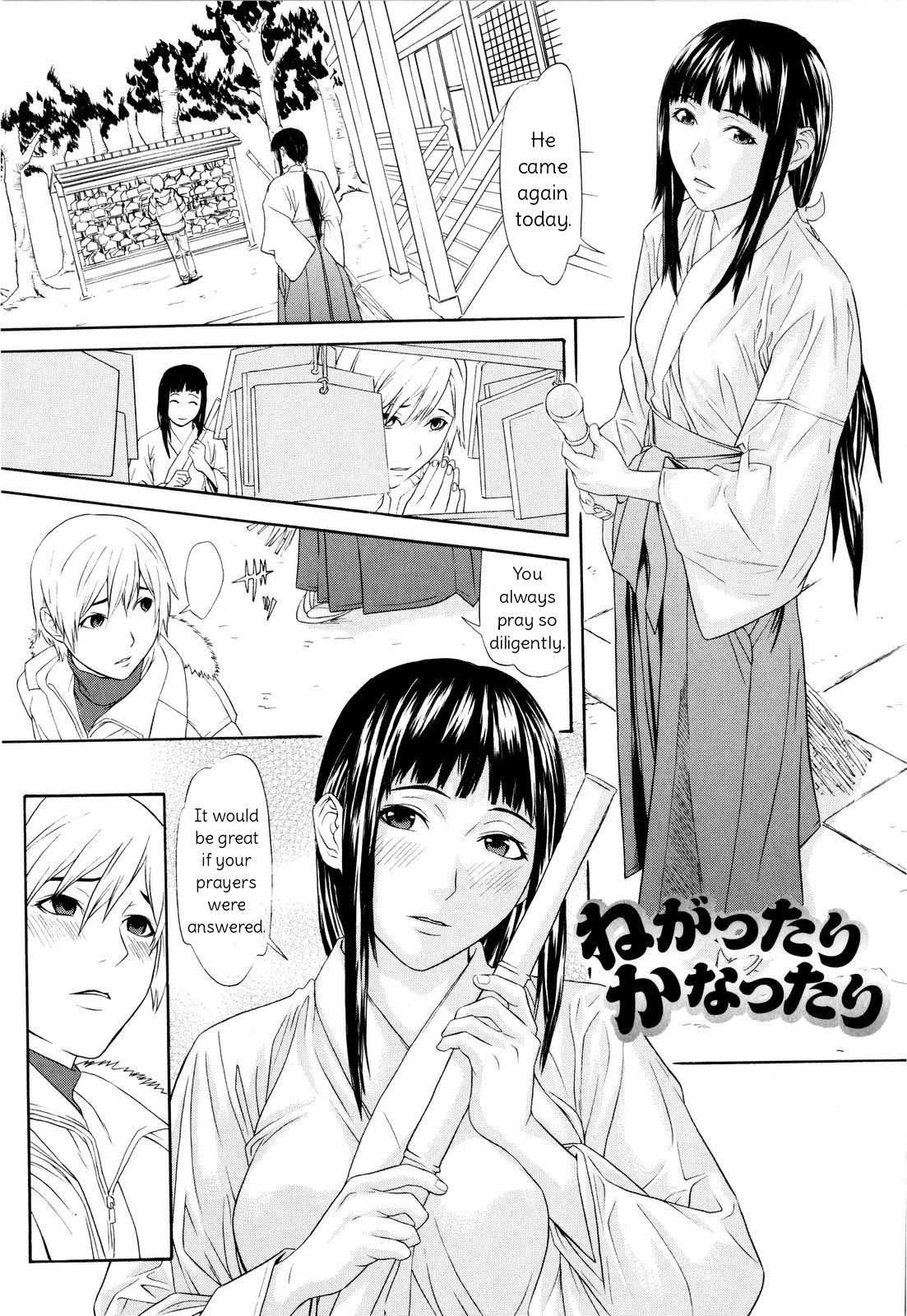 [Chin Tokusyu] Negattari Kanattari (Chijoshikousei Ch 5) [English] {summerwing} page 1 full