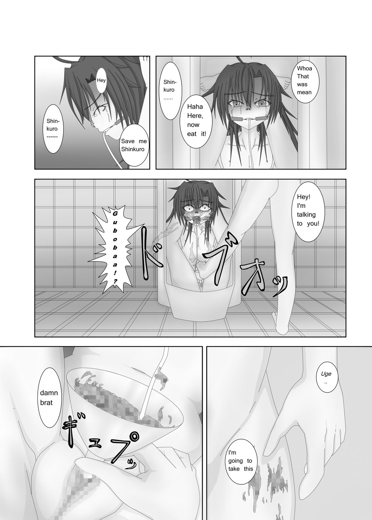 [FIRIAZUMU (Ando)] Ningen Benki | Human Toilet [English] [Moko_T] [Digital] page 13 full