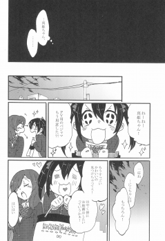 (C85) [SITTORI OBLAAT (Tamifull)] Watashi no Akai Bara no Hime (Love Live!) - page 8