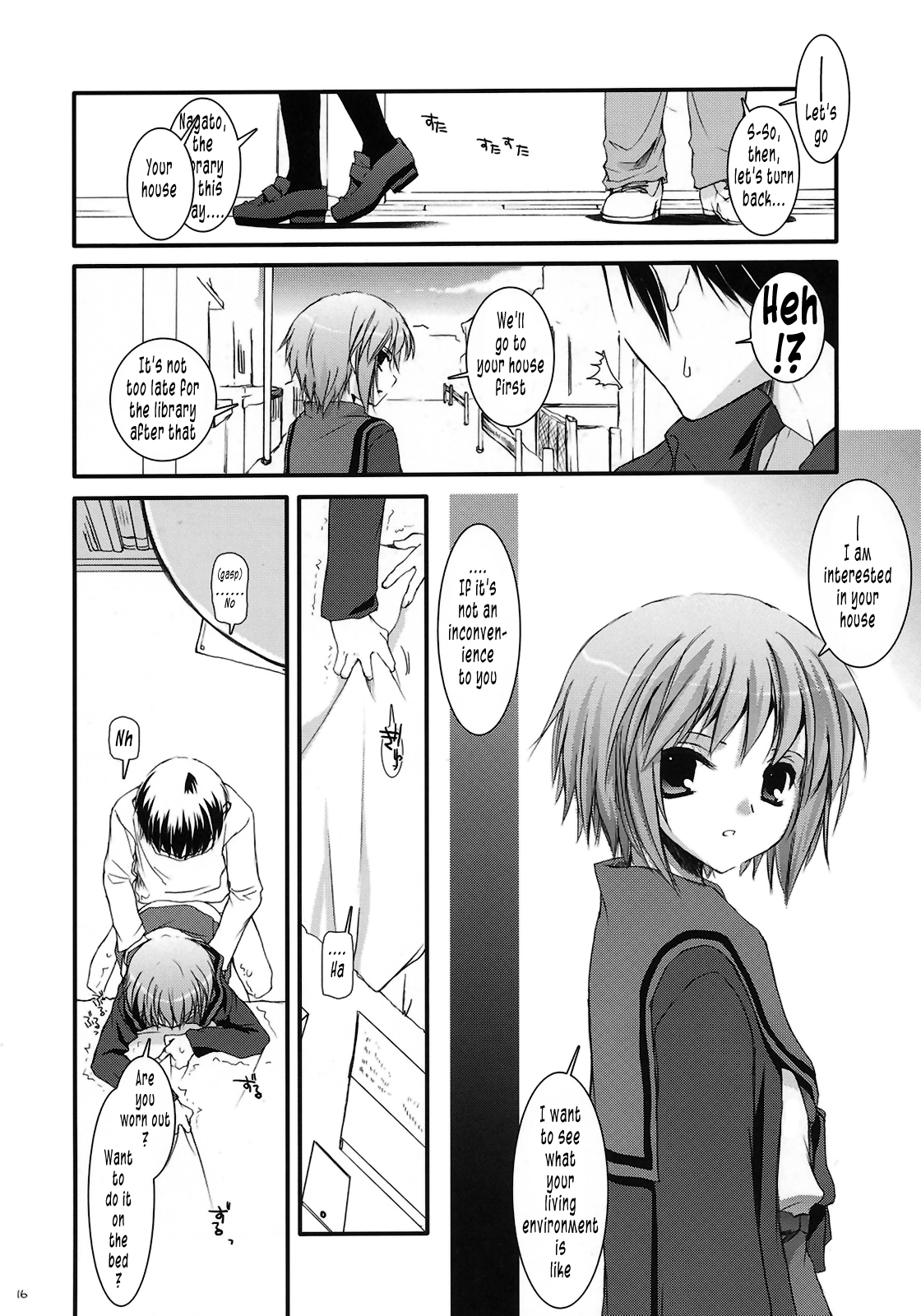 (SC33) [Digital Lover (Nakajima Yuka)] D.L. Action 37 (The Melancholy of Haruhi Suzumiya) [English] [Tonigobe] page 16 full