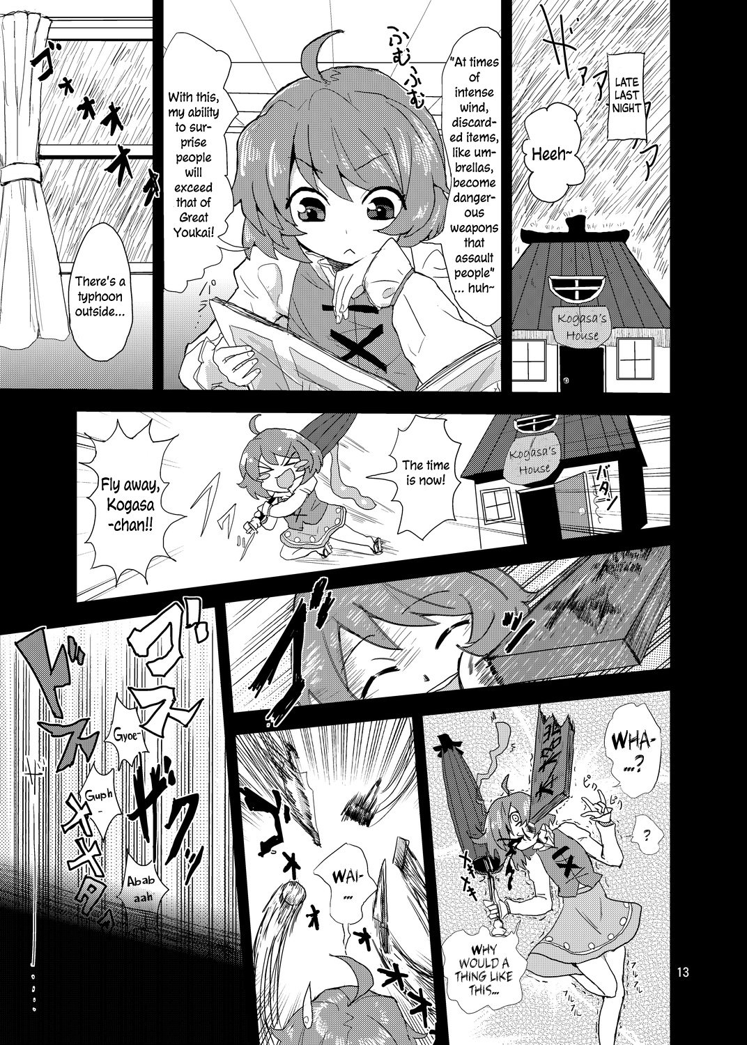 (C85) [Konnyaku Nabe (magifuro Konnyaku)] Tatara Kogasa Jiken | Tatara Gasacide Incident (Touhou Project) [English] page 7 full