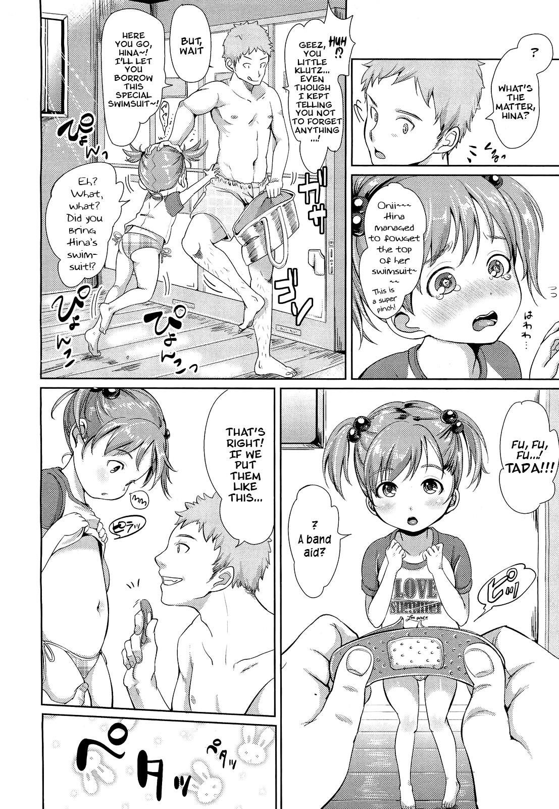 [Mojarin] Hina-chan to Tanoshii Koto! | Fun Things With Hina-chan! (COMIC Tenma 2012-08) [English] =LWB= page 2 full