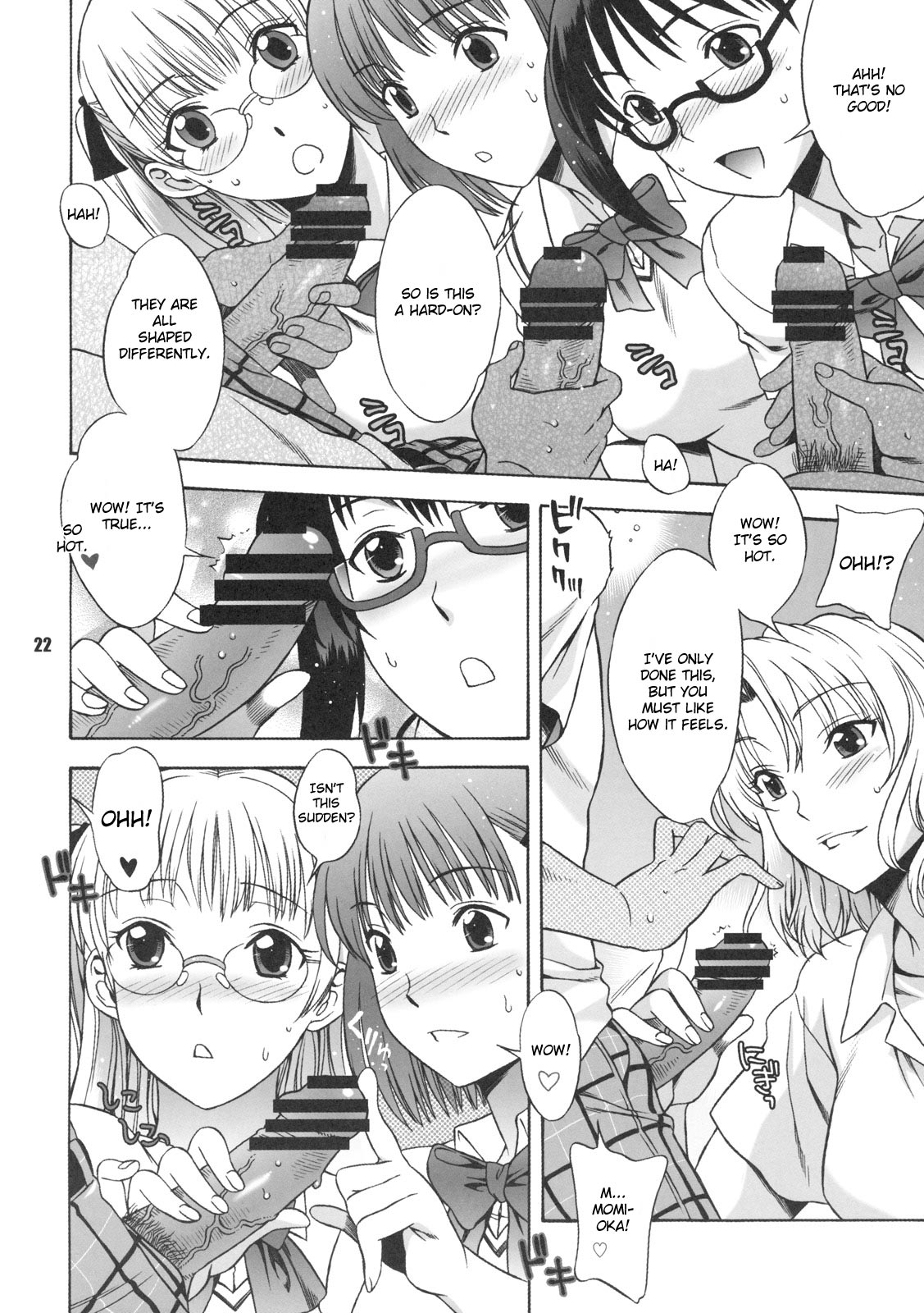 (C75) [BANANAJAM (Hanzaki Jirou)] DON'T KISS MY TAIL!! (To Love-Ru) [English] [CGrascal] page 21 full