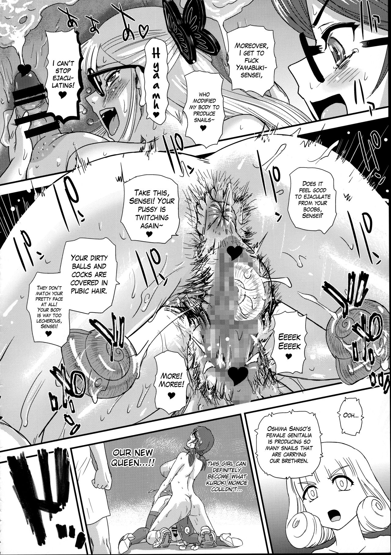 (C95) [Behind Moon (Dulce-Q)] DR:II ep.7 ~Dulce Report~ [English] {Hennojin} page 27 full