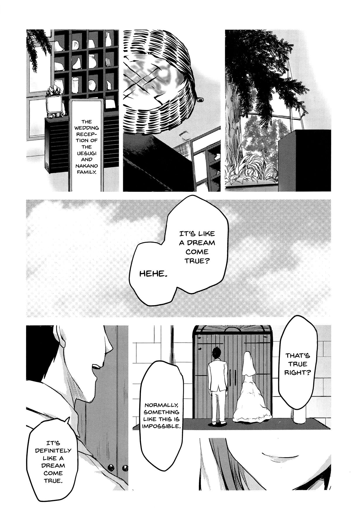 (COMIC1☆15) [Omodume (Kushikatsu Koumei)] Omodume BOX 46 (Gotoubun no Hanayome) [English] [Doujins.com] page 4 full