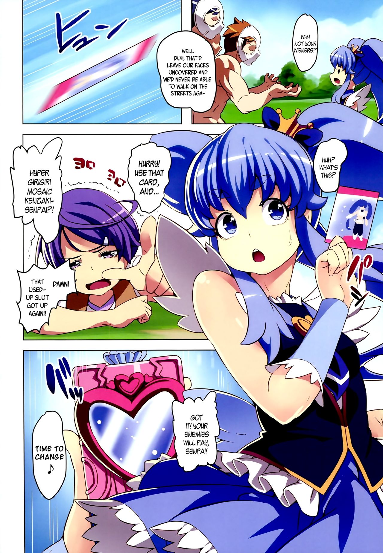 (C86) [LongHornTrain (CyoCyo)] Kinkyuu!! Tenkuu ni Mau Aoki Joou wo Kare! (HappinessCharge Precure!) [English] {HalbesEi & B.E.C. Scans} page 5 full