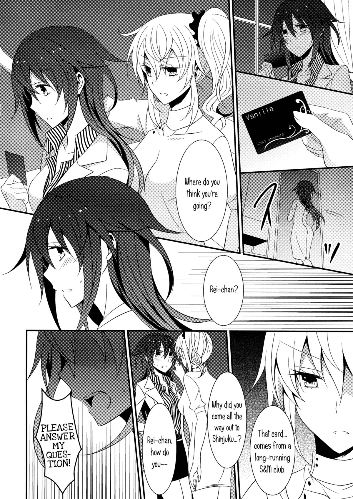 [434 Not Found (isya)] The Rules of Zero (Aya Yuri 7) [English] [Yuri-ism] page 14 full