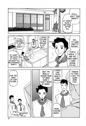 [Sanbun Kyoden] Sougetsu no Kisetsu [English] {SaHa + Faytear} - page 39