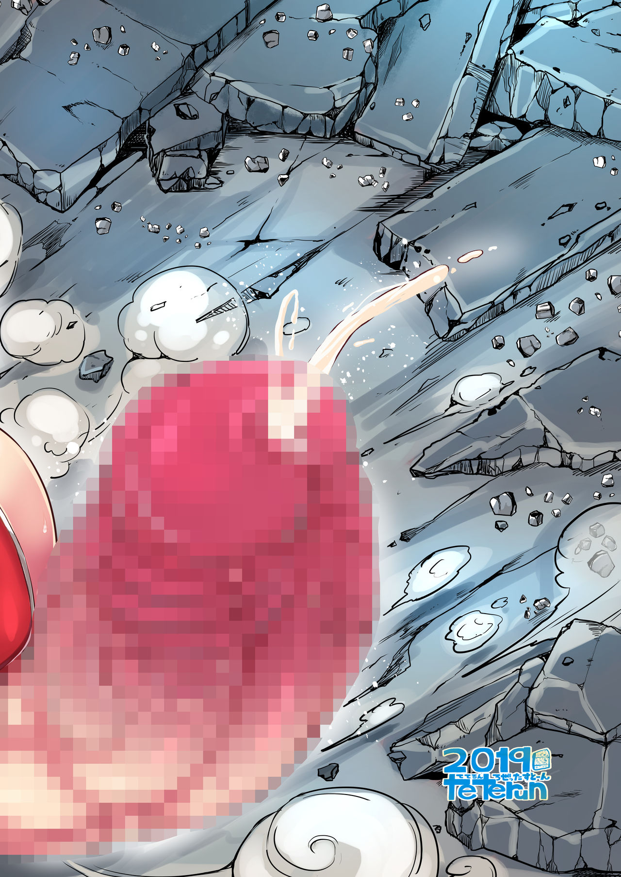 [Rosetta Stone (Teterun)] Choukon Senshi Justimara [English] [Digital] page 24 full