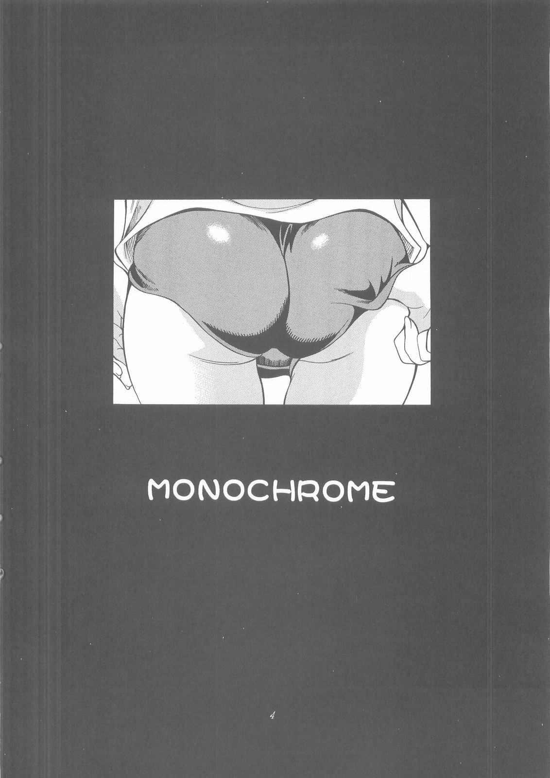 (CR35) [K2 Tomo no Kai (Mizuki)] MONOCHROME (Fate/stay night) page 4 full