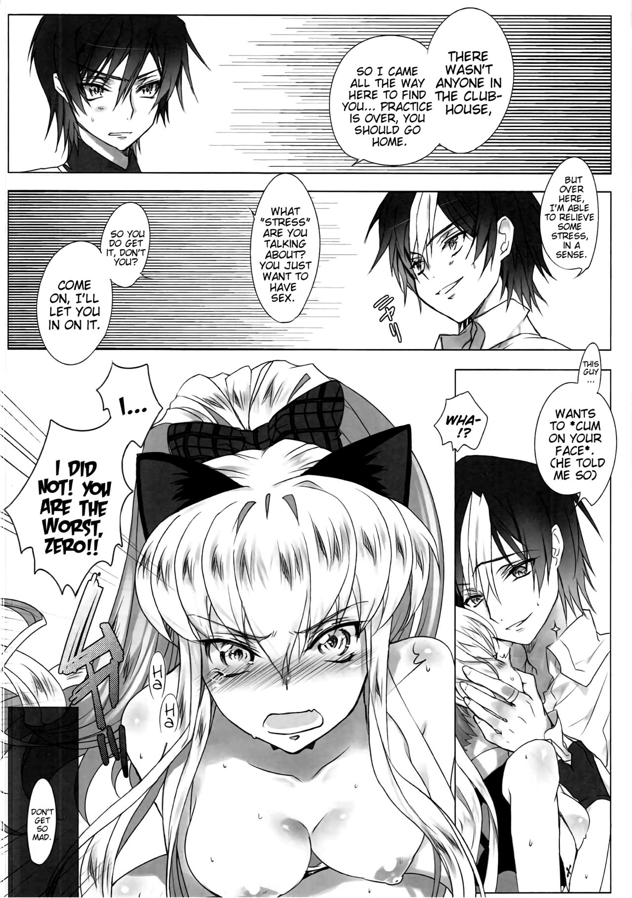 (C84) [CREAYUS (Rangetsu)] Heat Noise (Code Geass: Lelouch of the Rebellion) [English] [EHCove] page 15 full