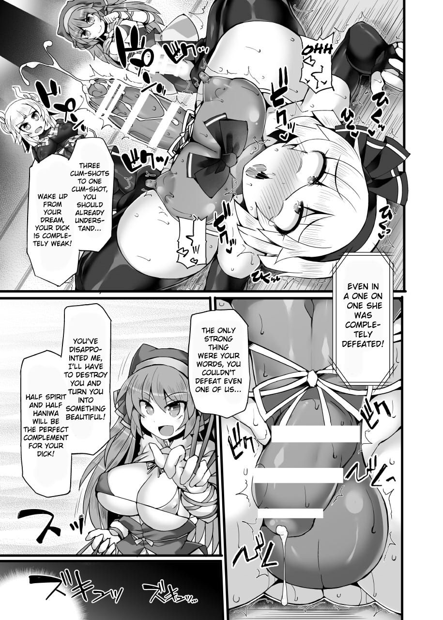 [Stapspats (Hisui)] Gensoukyou Futanari Chinpo Wrestling Ecstasy 3 - Youmu vs Mayumi & Keiki (Touhou Project) [English] [RaknnkarScans] [Digital] page 16 full