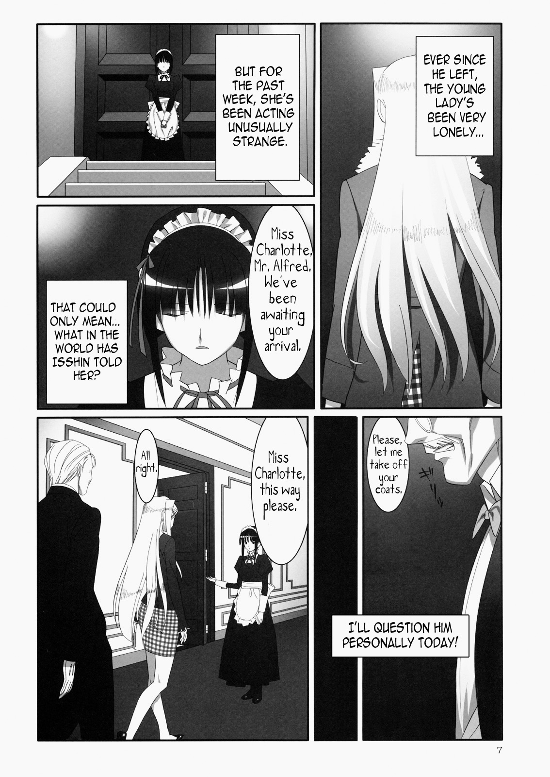 [Hito no Fundoshi] Admired Beautiful Flower Vol.2 (ENG) =Nashrakh+Nemesis= page 6 full