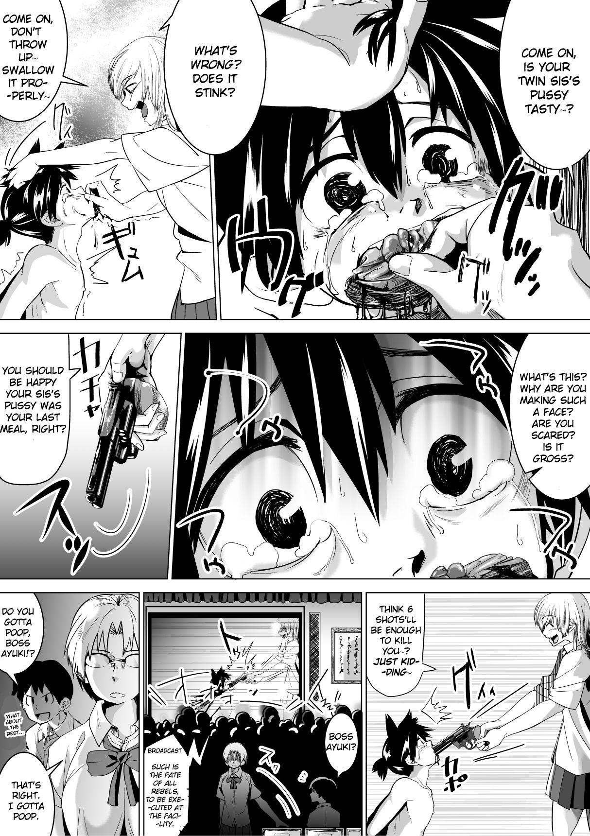 [Tokuni Mirashichi] Tokuni Country Saga [English] [Dorofinu] page 19 full