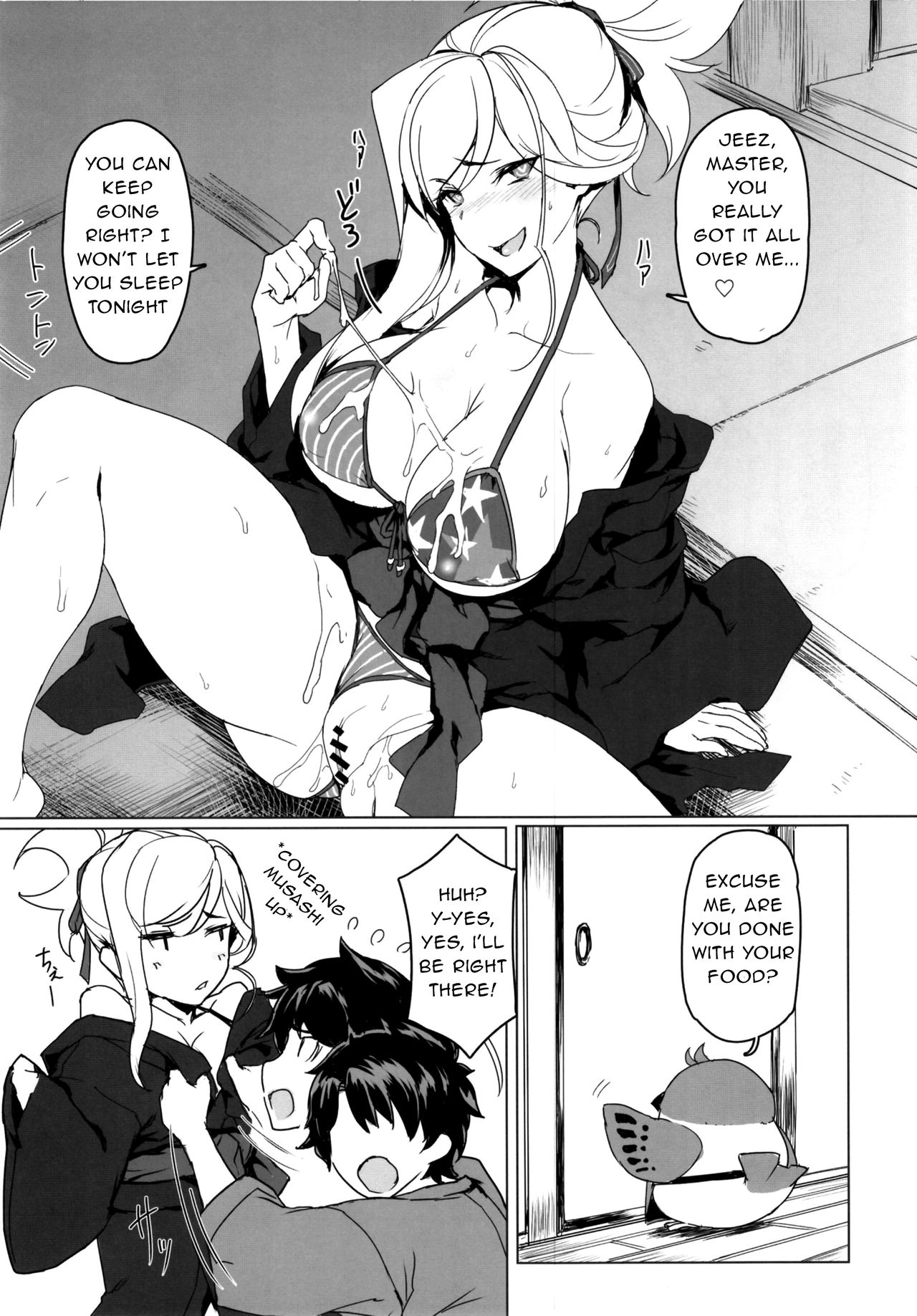 (C97) [Jikansa-Kougeki (Tooya Daisuke)] MOE (Fate/Grand Order) [English] page 11 full