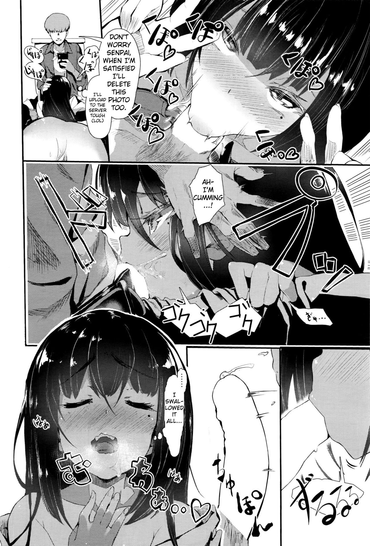 [Tsuchinoko] Hime no Kako | Princess' Past (COMIC AUN 2016-04) [English] {anon} page 10 full