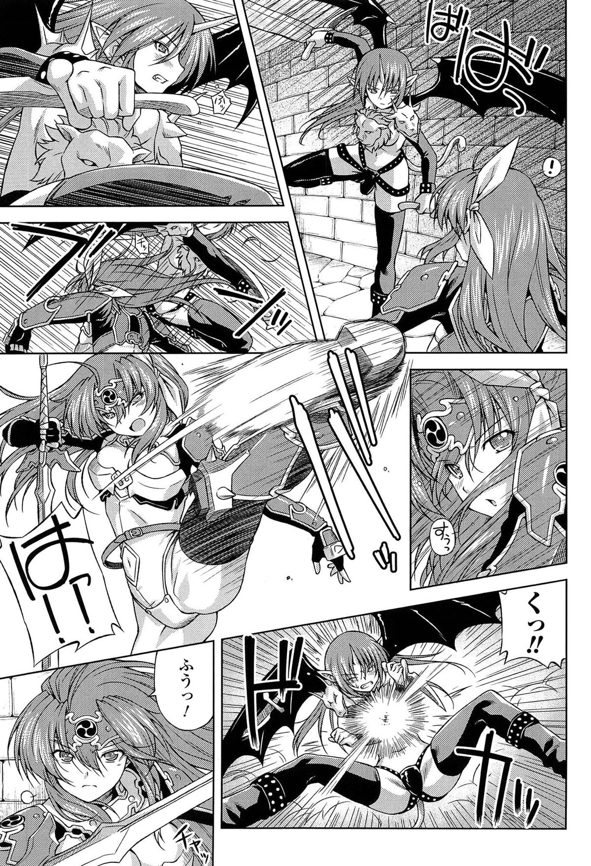 [kazuma muramasa, ZyX] Ikazuchi no Senshi Raidy ~Haja no Raikou~ THE COMIC page 57 full