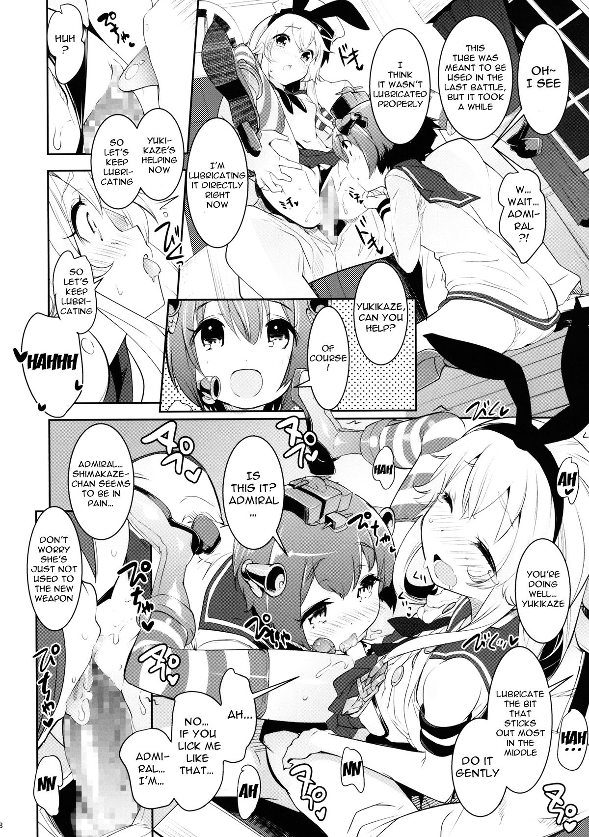 (C85) [Misty Isle (Sorimura Youji)] Kuchi Kuchi! (Kantai Collection -KanColle-) [English] {doujin-moe.us} page 7 full