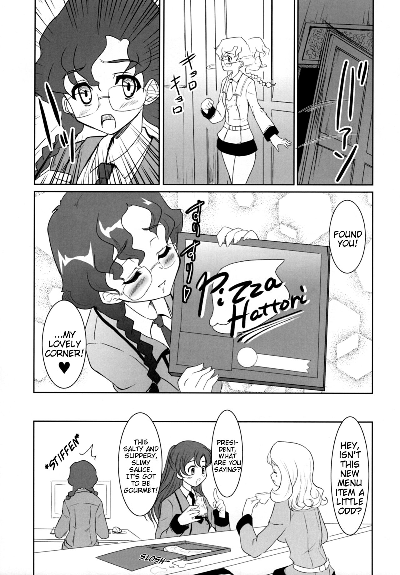 (C72) [Ngmyu (Tohgarashi Hideyu)] Code Gyass Sayoko-san ga Miteiru | Code Geass' Sayoko-san is Watching (CODE GEASS: Lelouch of the Rebellion) [English] [EHCOVE] page 20 full