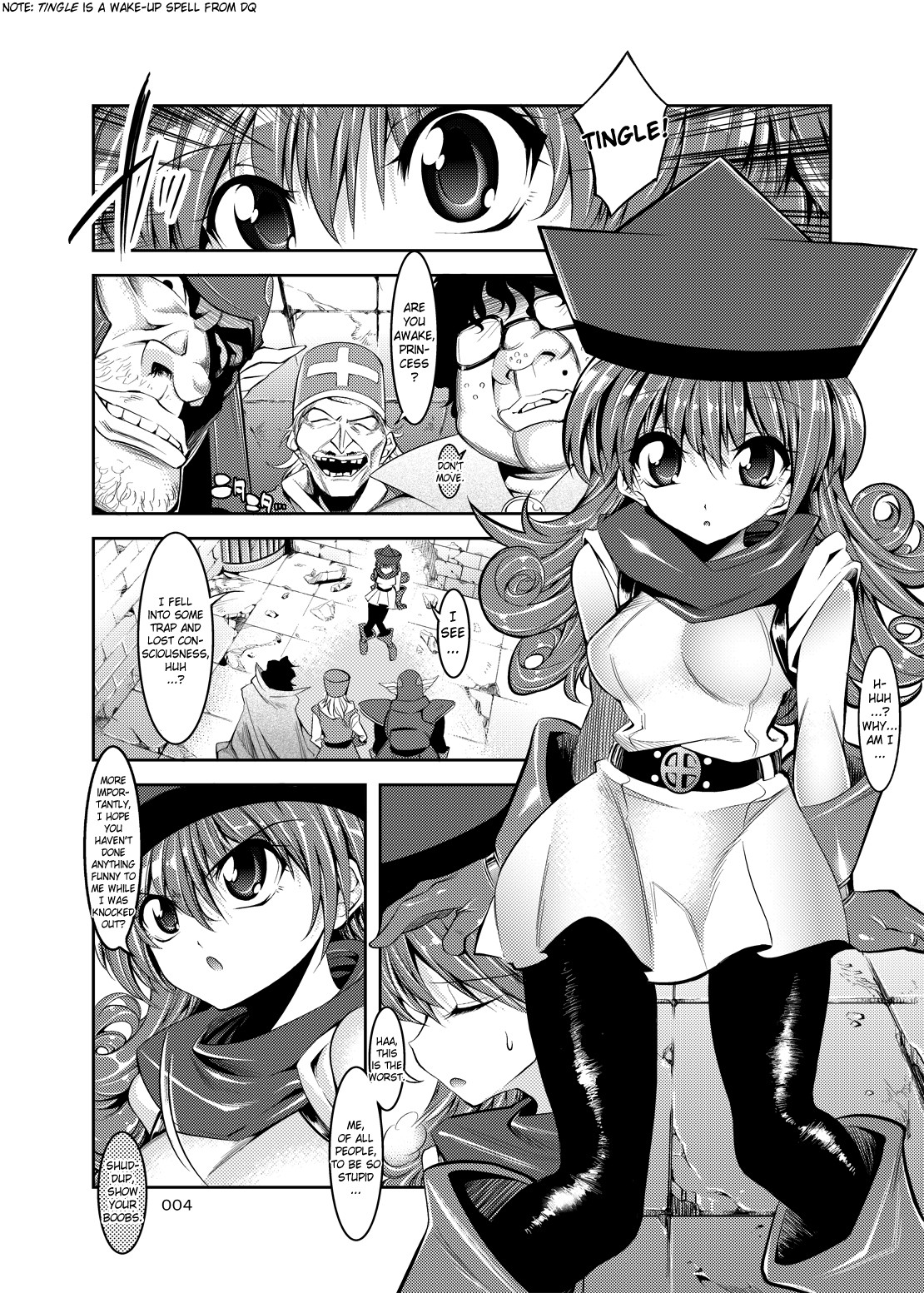 (C78) [Kaientai (Shuten Douji)] Medapani Quest Alena Hen | Fuddle Quest Alena (Dragon Quest IV) [English] [biribiri] page 3 full