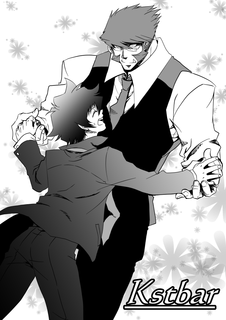 [Kusu] Kstbar (Kekkai Sensen) [Digital] page 1 full