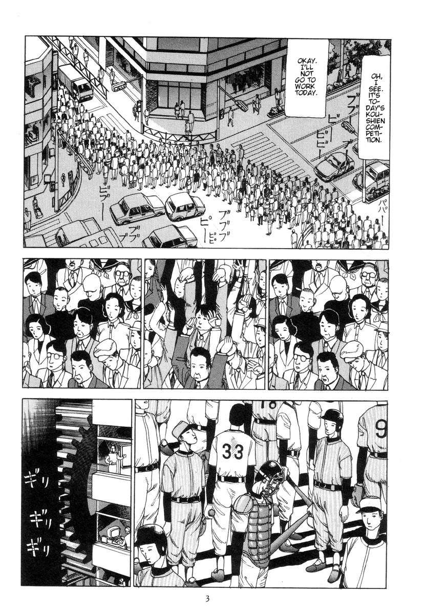 Shintaro Kago - Safety Hit [ENG] page 3 full