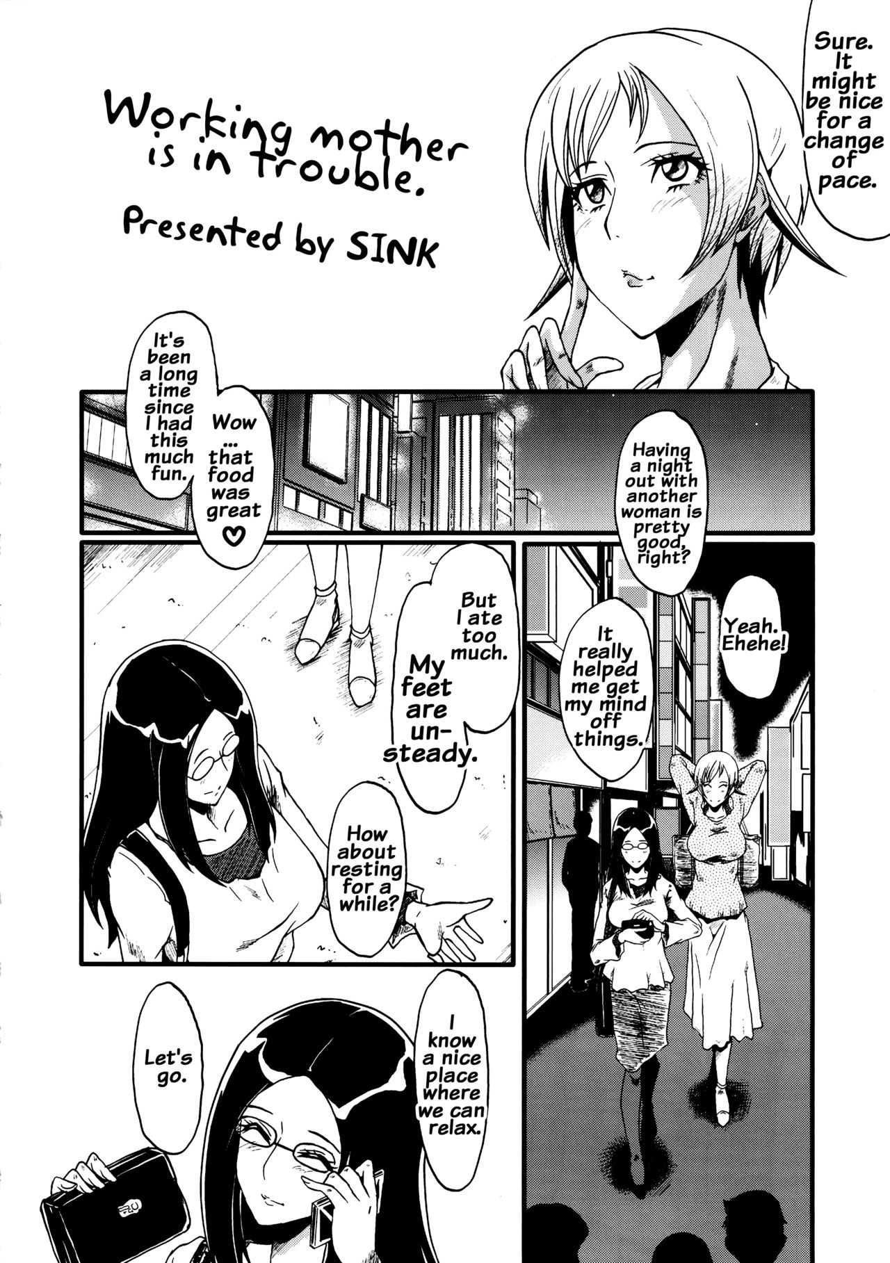 (C85) [Urakata Honpo (SINK)] Urabambi Vol. 48 Ochi Mama ~Kazoku ni Kakurete Hard SEX ni Hamaru Hahaoya-tachi~ (Dokidoki! Precure) [English] {doujins.com} page 5 full