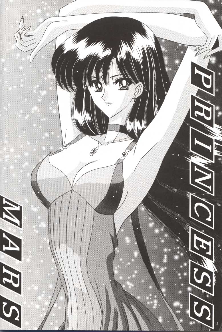 [Bousou!! Fuhatsudan (Takai Biki)] Bishoujo S San (Bishoujo Senshi Sailor Moon) page 18 full
