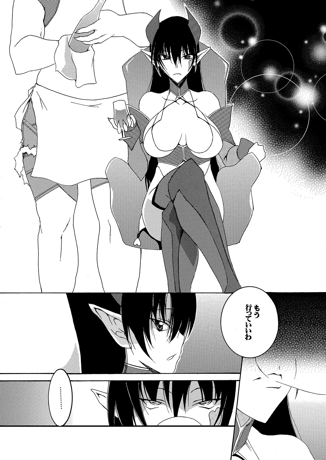 [F.A (Honoutsukai)] Moto Mahou Shoujo Fukushuu Dorei 02 [Digital] page 18 full