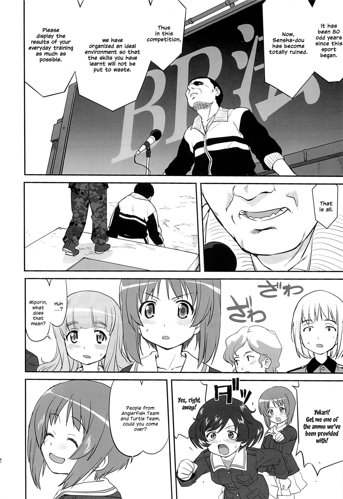 (C84) [Takotsuboya (TK)] Yukiyukite Senshadou (Girls und Panzer) [English] [N04h] page 31 full