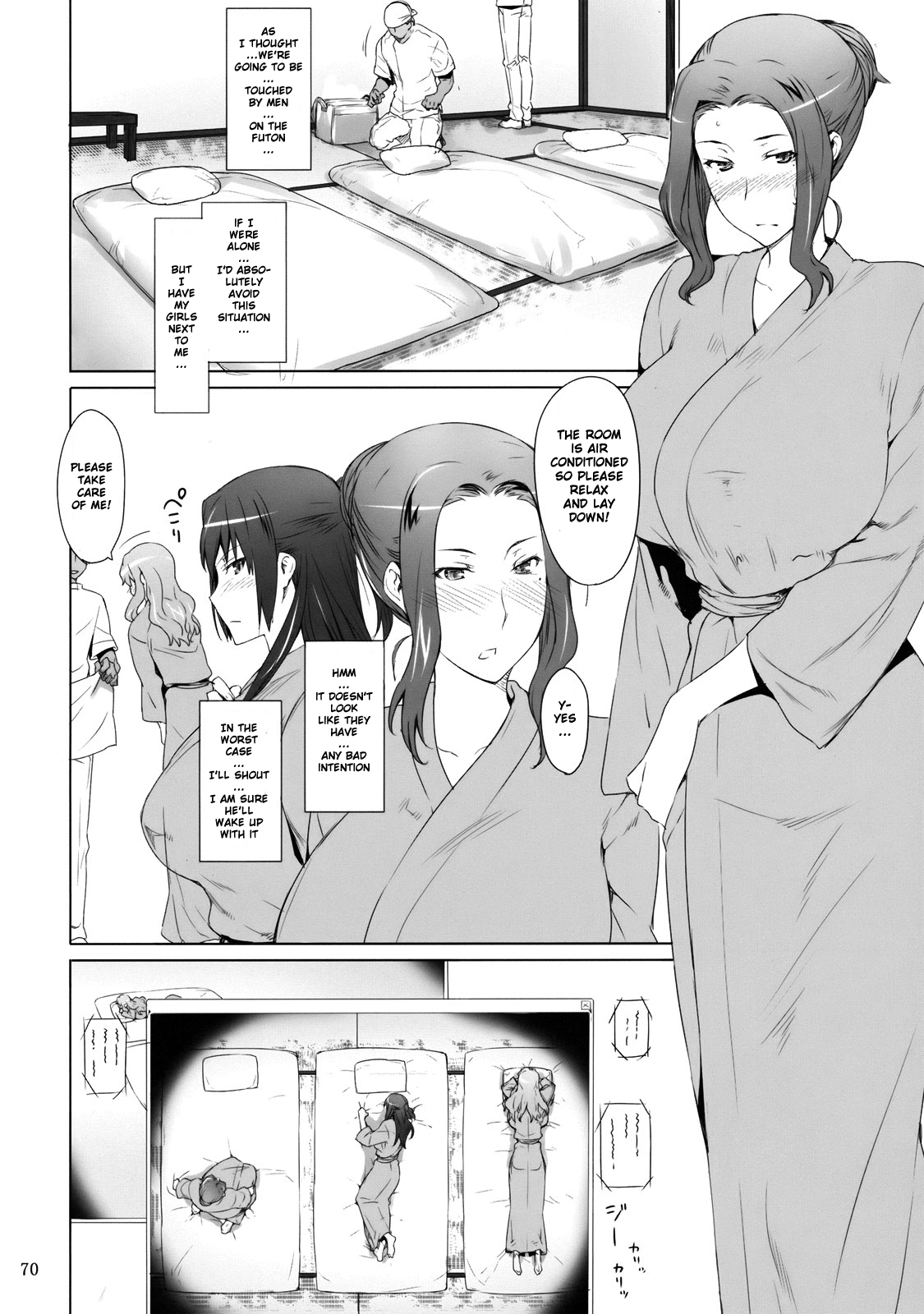 Mtsp - Tachibana-san's Circumstabces WIth a Man 2 page 19 full