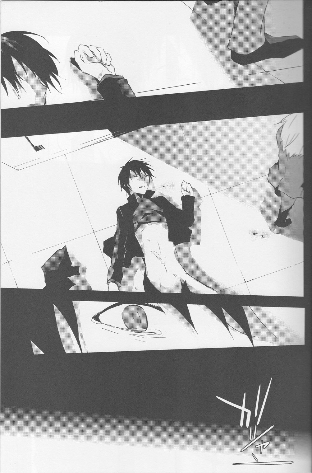 [Sinba/Yinghua] BLACKWIMPS - Durarara doujinshi (Yaoi-Sei) Japanese page 19 full