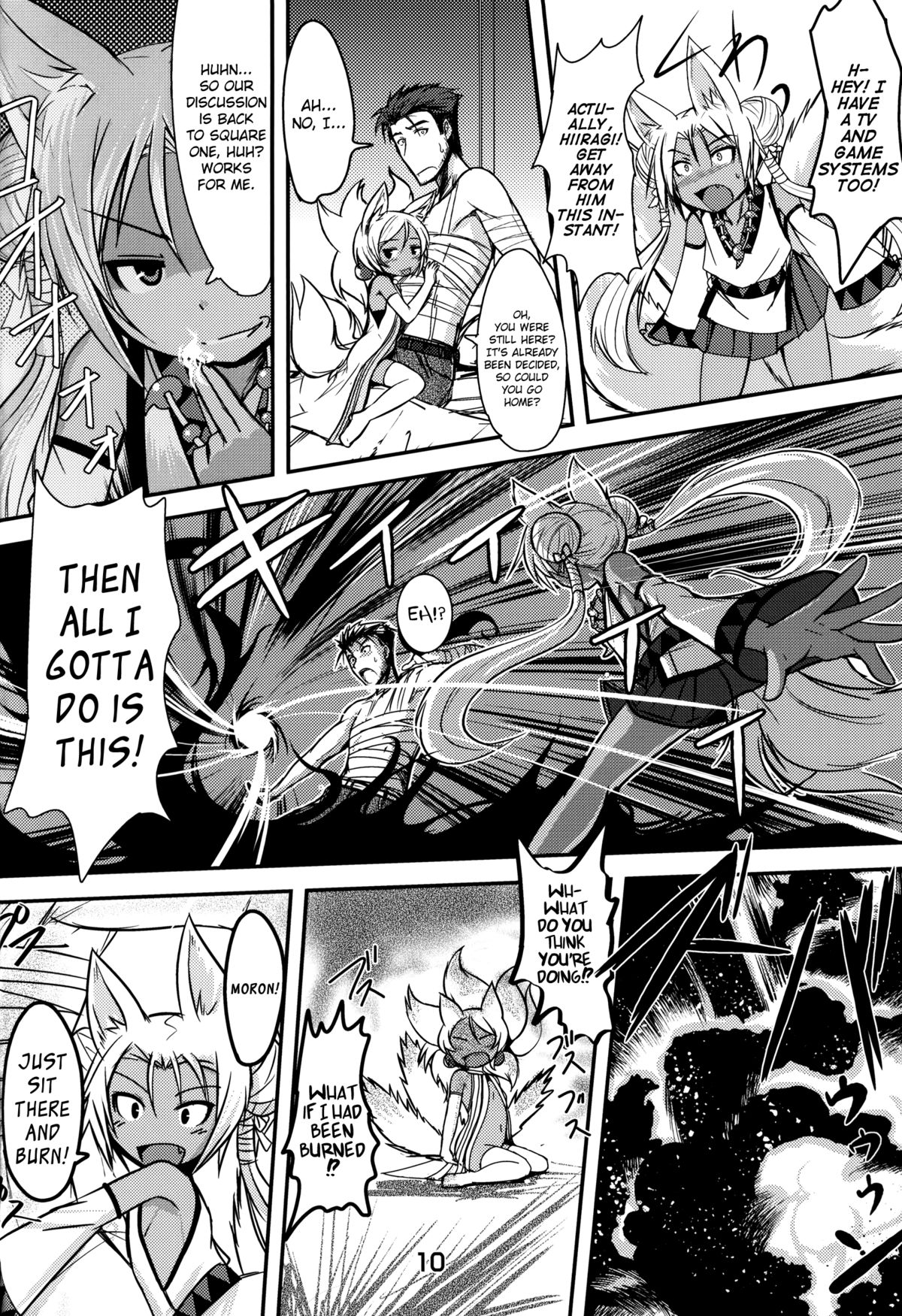 (C84) [Tanmatsu Ijou (BadHanD)] Souko no Tobari [English] [biribiri] page 9 full