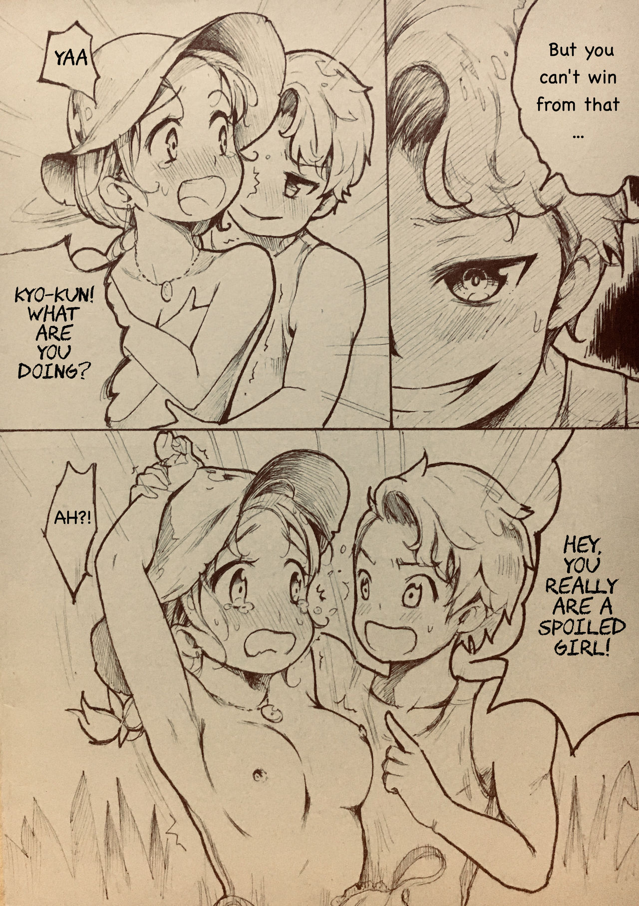 [Herijp] Who is Winner? [English] [Sample] page 14 full
