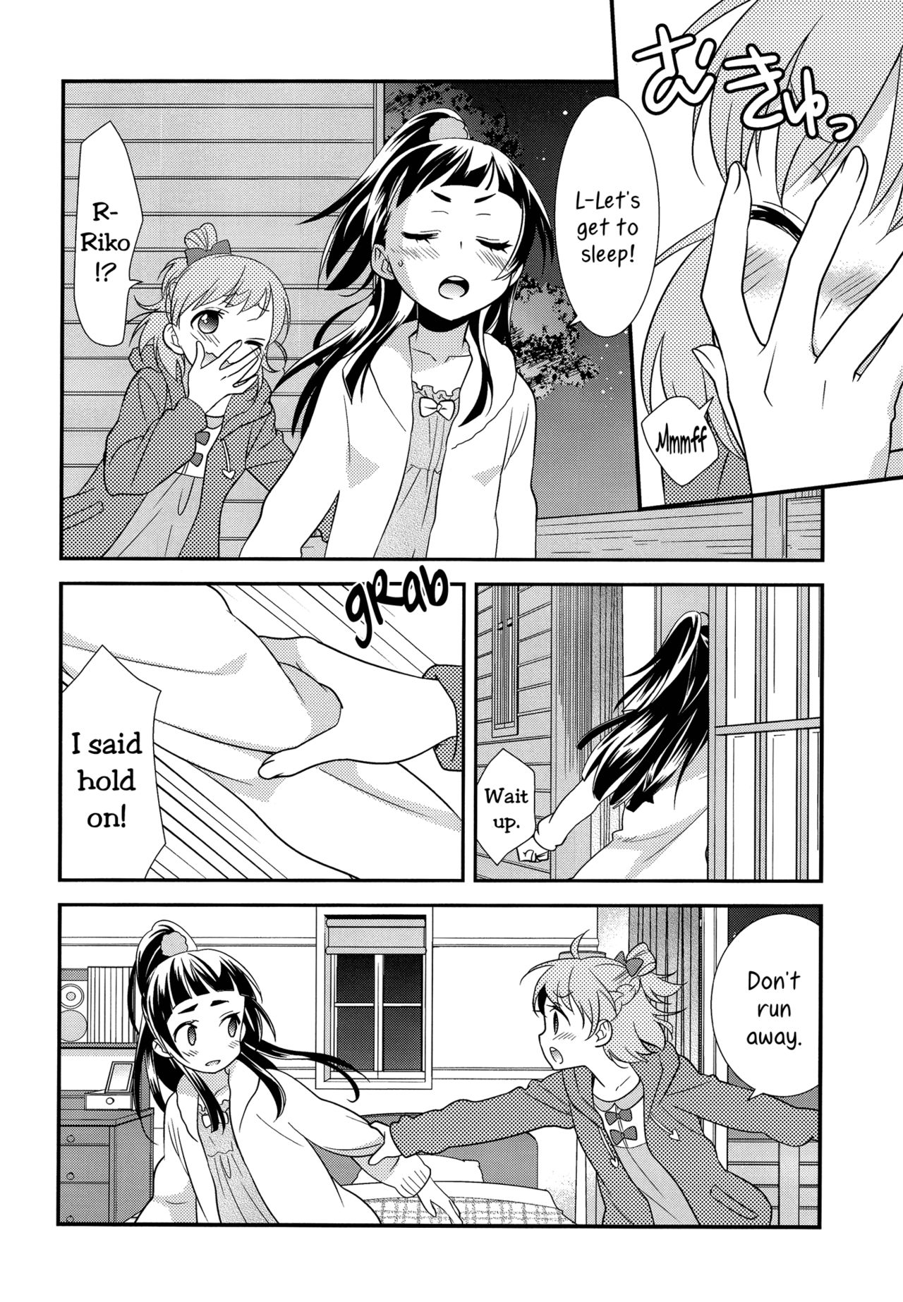 (Rainbow Flavor 14) [Sweet Pea (Ooshima Tomo)] CURE UP↑↑ Himitsu no Wonder Land  | Cure UP Secret Treasure Island (Mahou Tsukai Precure!) [English] [Yuri-ism] page 8 full