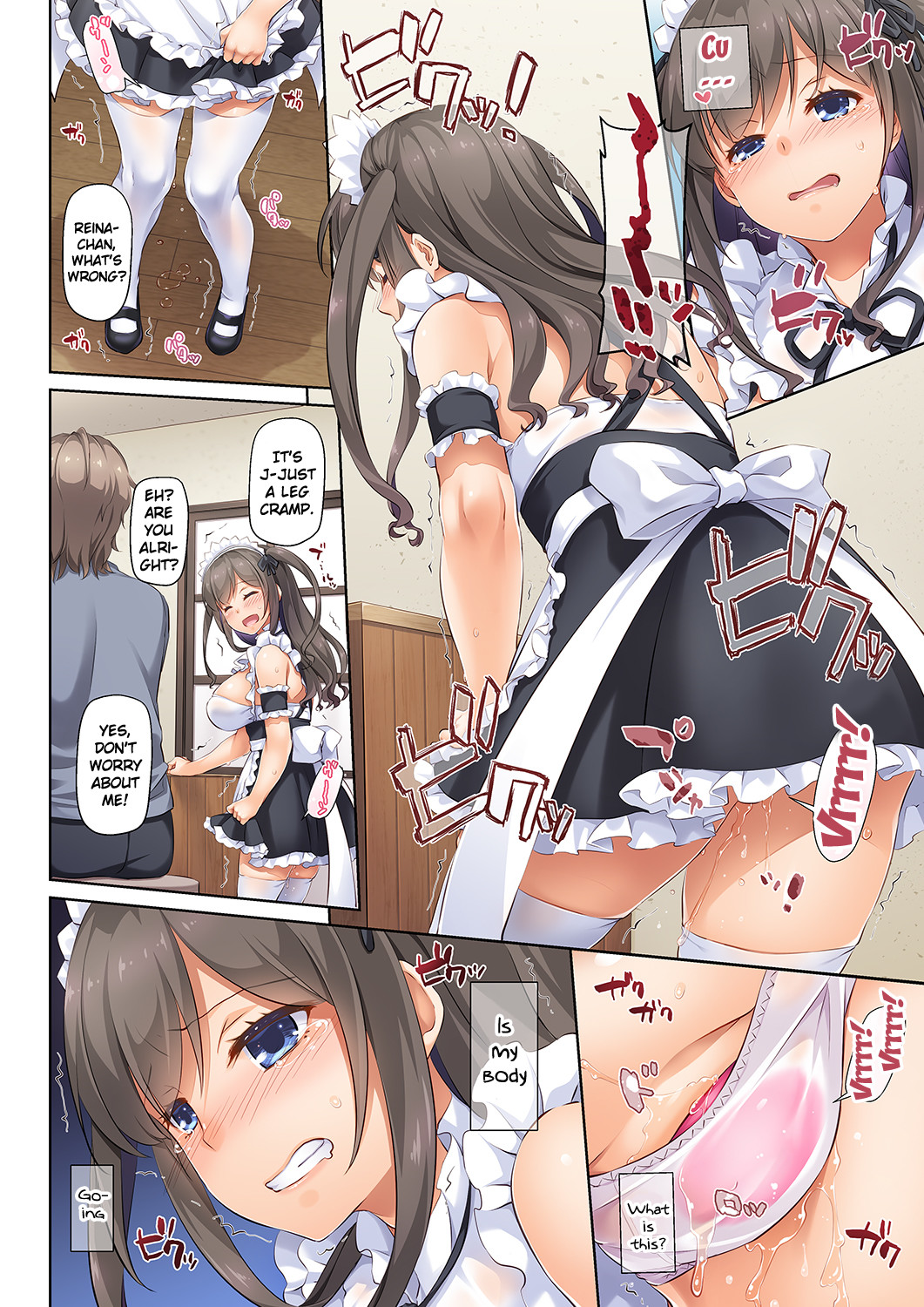 [Digital Lover (Nakajima Yuka)] DLO-06 Kare to Watashi no Kowareta Kizuna 3 [English] {Doujins.com} [Digital] page 45 full