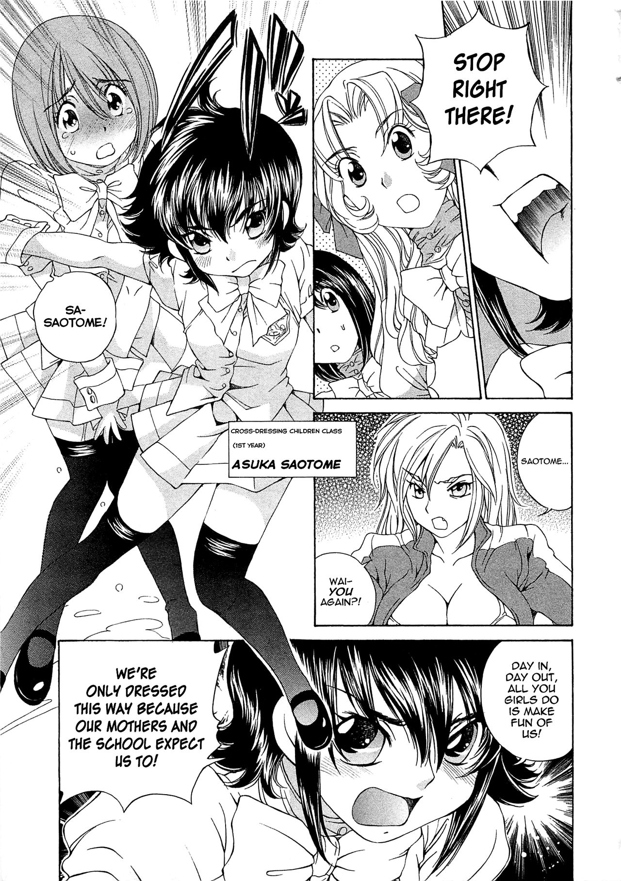 [Sano Takashi] Josou Shijo 1 Ch. 1 [English] [DecoyOctopussy] page 16 full