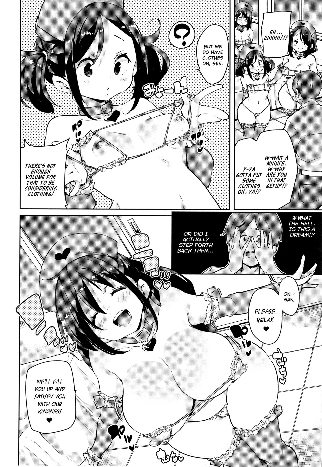 [Marui Maru] Panpan Yawaraka Ecchi ana | Smack Smack Soft Lewd Hole Ch. 0-6 [English] page 142 full