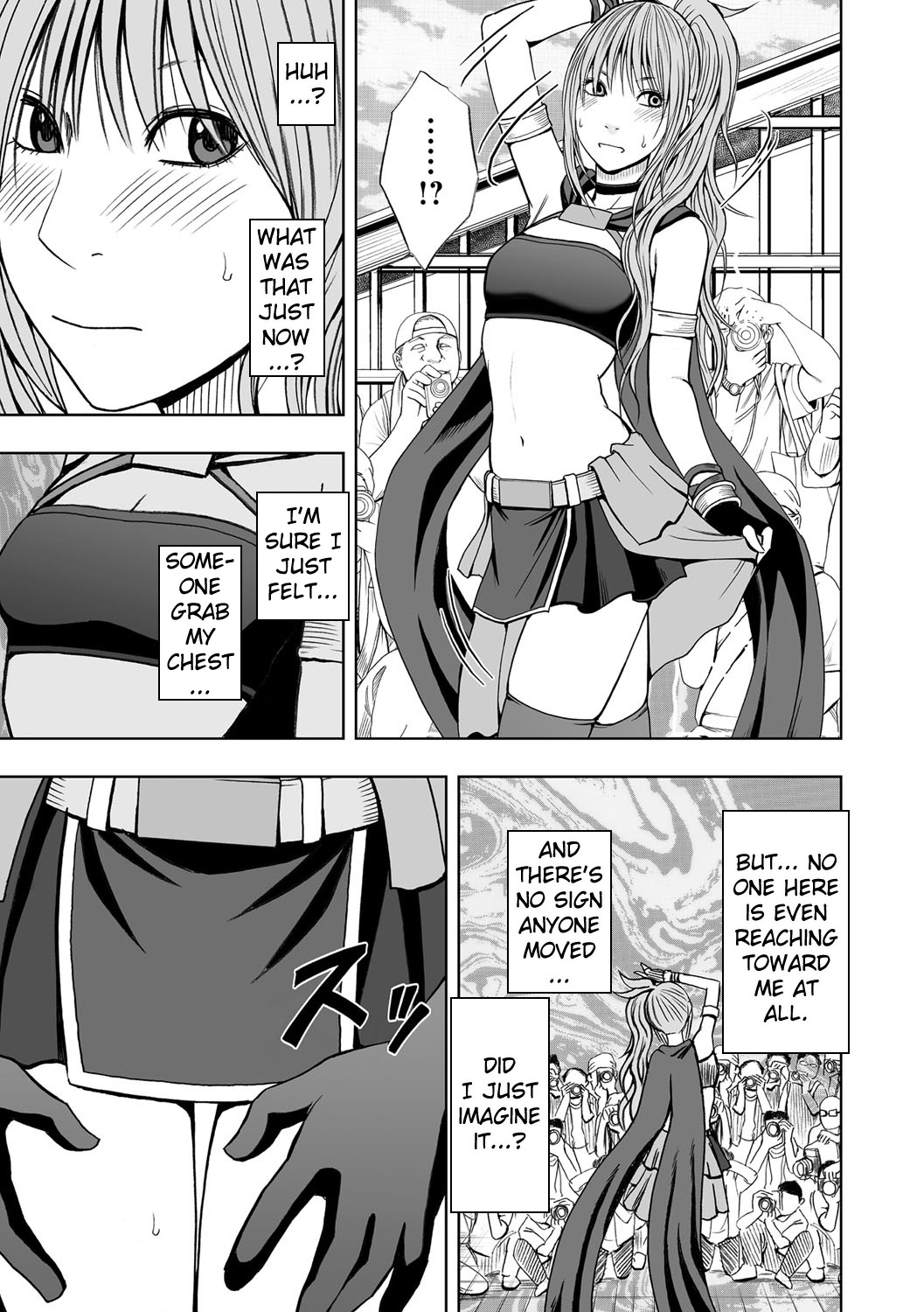 [Crimson] Cosplayer Kyousei Zecchou Ch. 1 [Digital] [English] {Kizlan} page 14 full