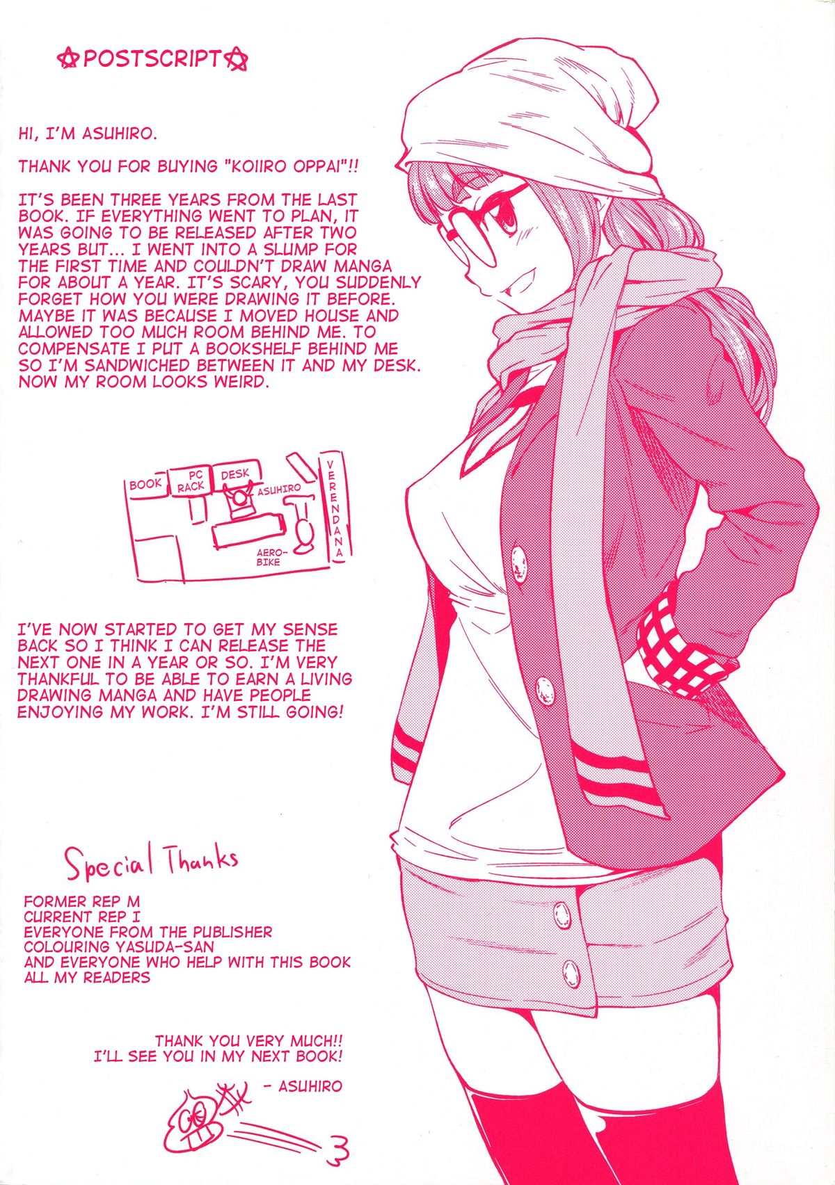 [Asuhiro] Koiiro Oppai Ch. 1 - 6 (English) [Trinity Translations Team] page 6 full