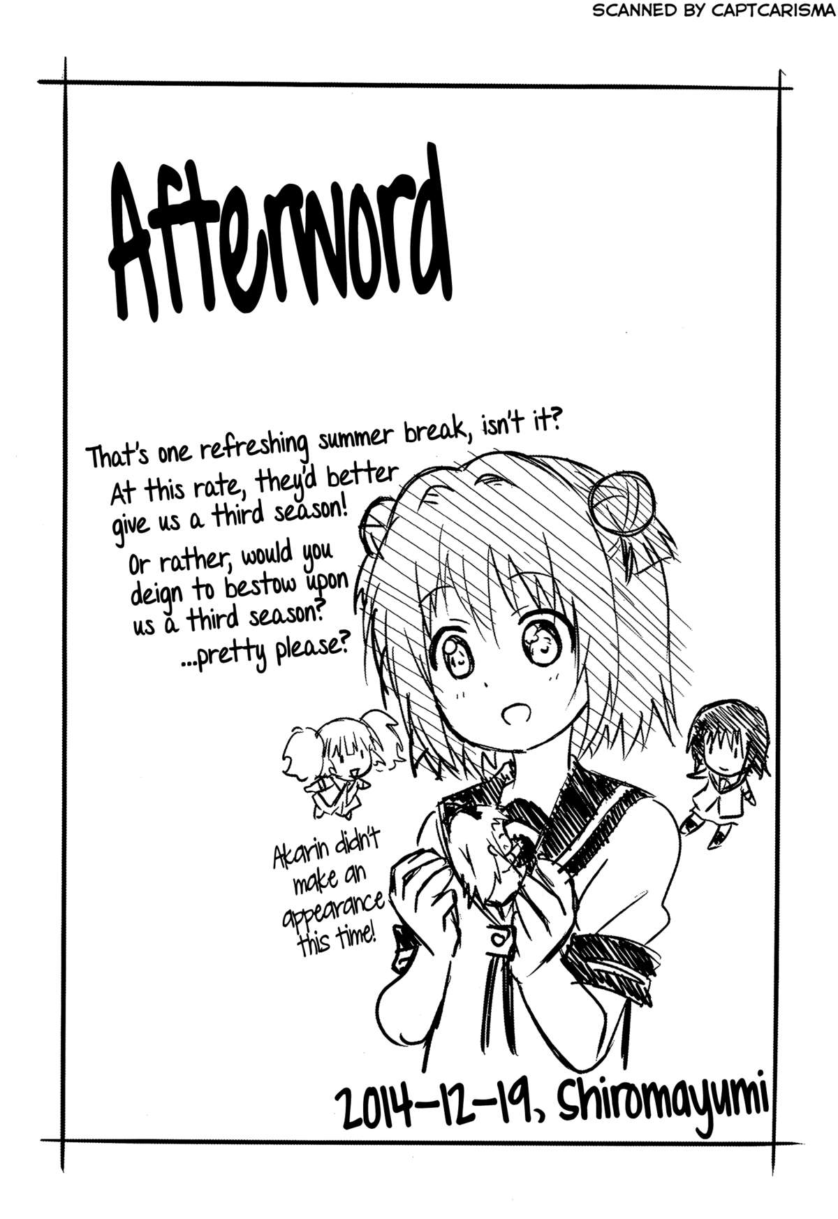 (C87) [Circle Heron (Shiramayumi)] Magejun 37 (YuruYuri) [English] =LWB + CW= page 20 full