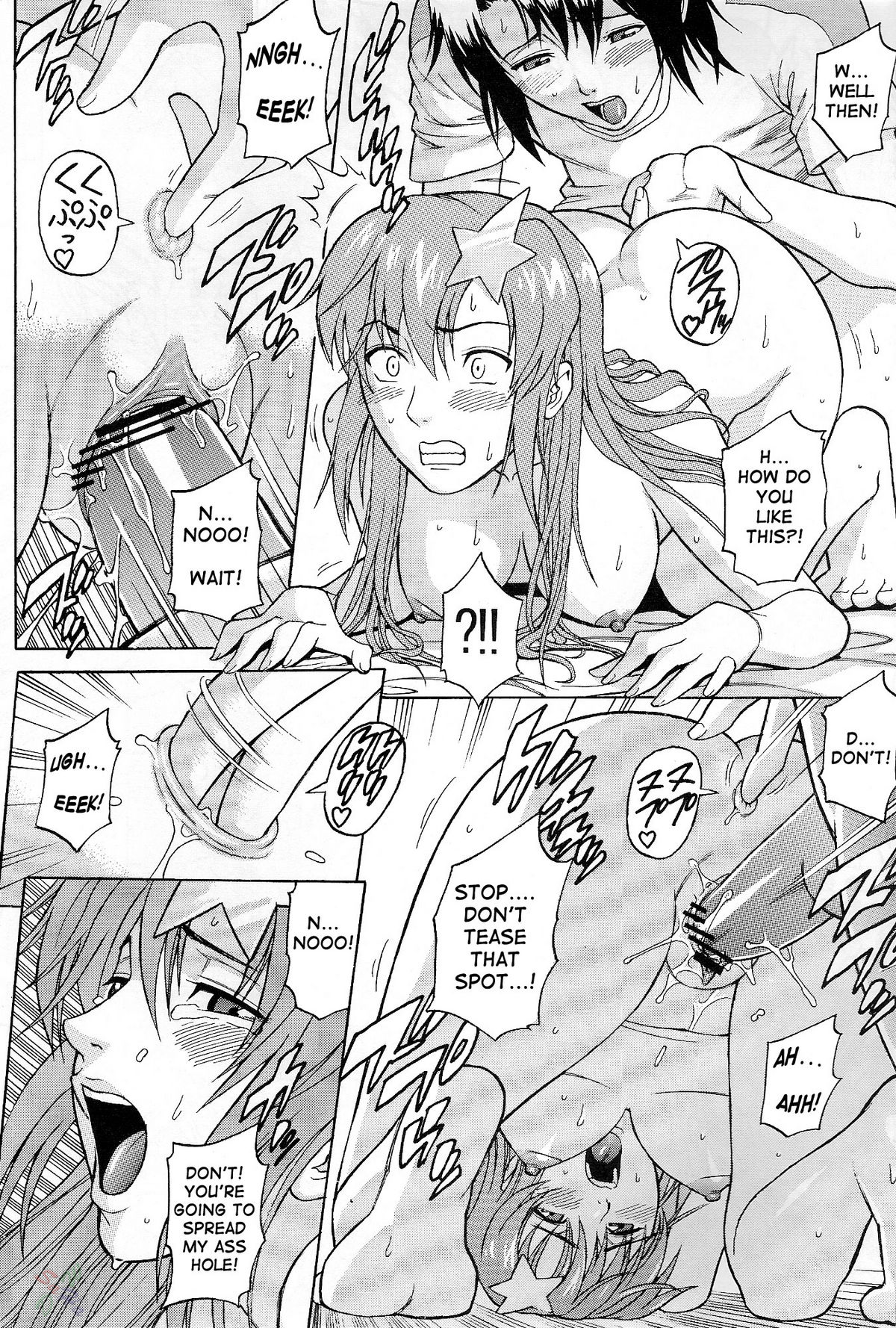 (C68) [Bakuretsu Fusen (Denkichi)] Burst!! Vol. 4 (Mobile Suit Gundam SEED DESTINY) [English] [SaHa] page 25 full