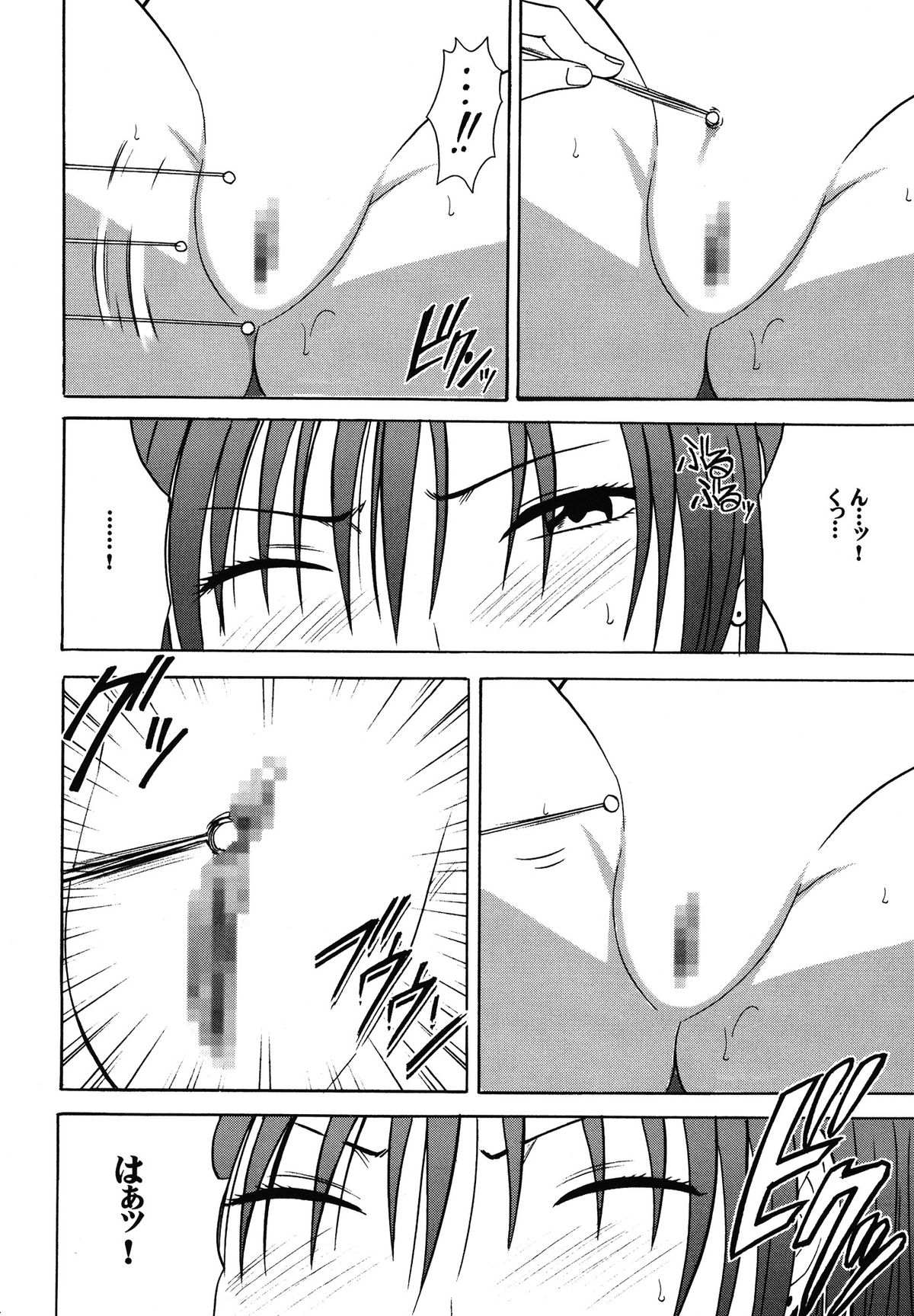 [Crimson (Carmine)] Kuro Kutsu Soushuuhen (D.Gray-man) [Digital] page 52 full